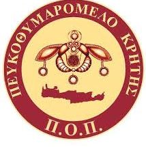 ΠΕΥΚΟΘΥΜΑΡΟΜΕΛΟ ΚΡΗΤΗΣ