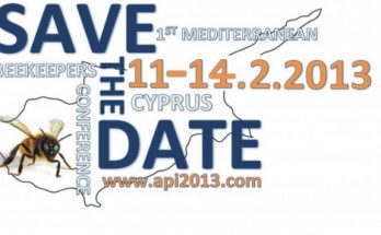 Συνέδριο Μελισσοκομίας